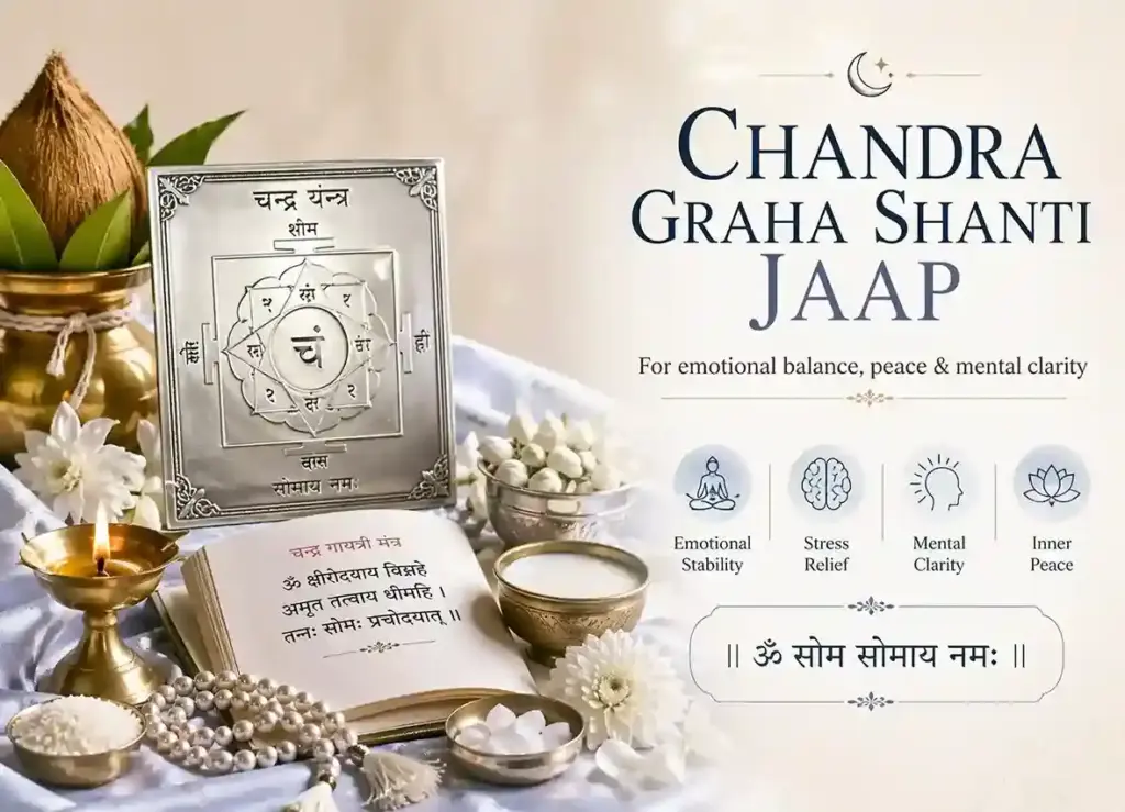 Chandra Graha Shanti Jaap setup with Chandra yantra and white ritual items
