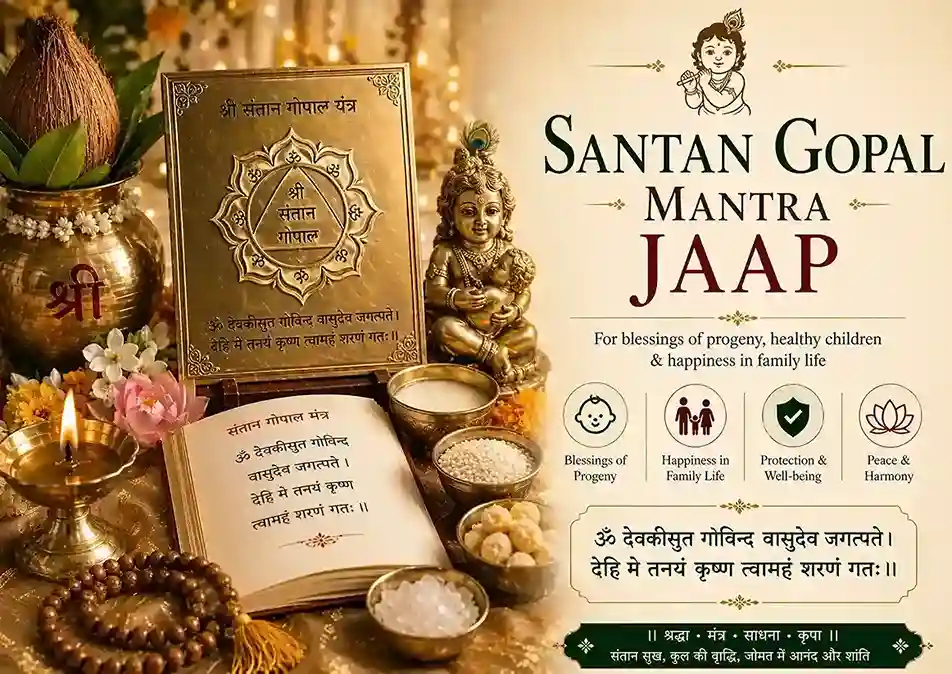 Santan Gopal Jaap setup with Krishna idol and ritual offerings